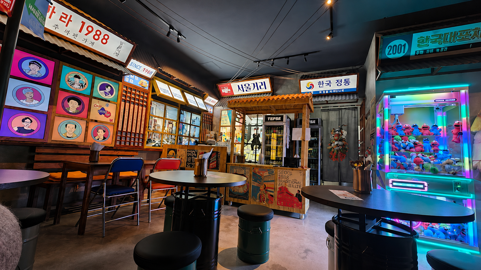 Bandol Korean Street Food